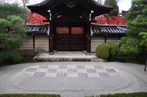 Eikando Kyoto DSC_0755